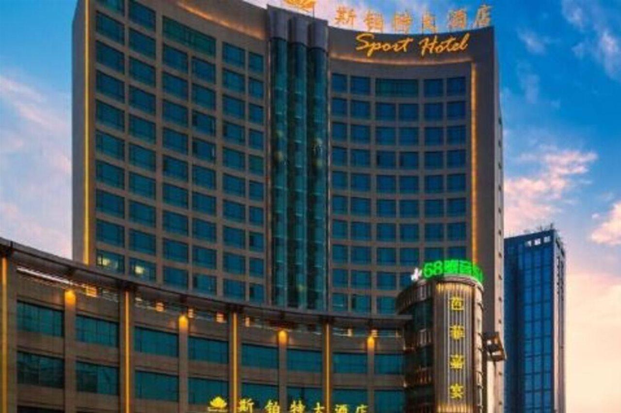Sport Hotel Chongqing Luaran gambar